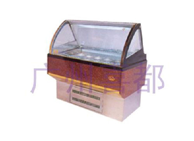 Ice porridge II type freezer XID-ZUB