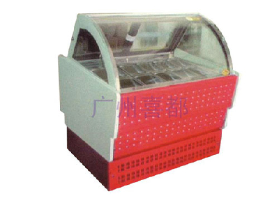 The star hole Ice cream type freezerXID-STB
