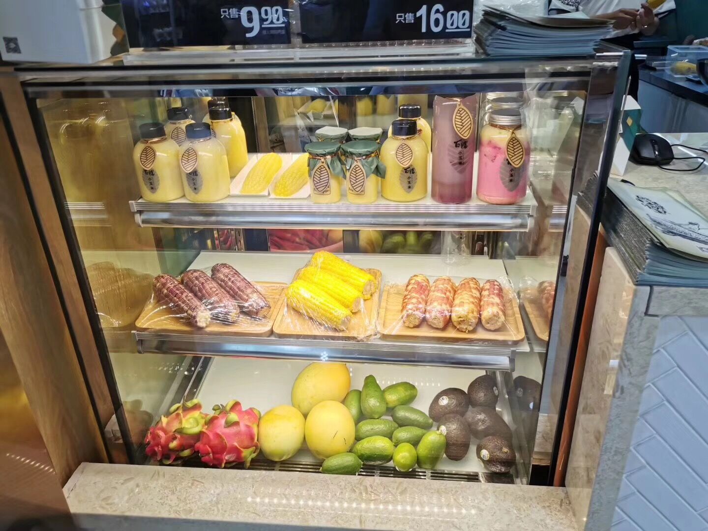 Dessert shop