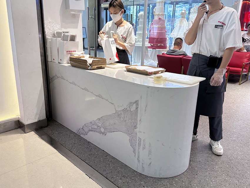 Bread Shop
